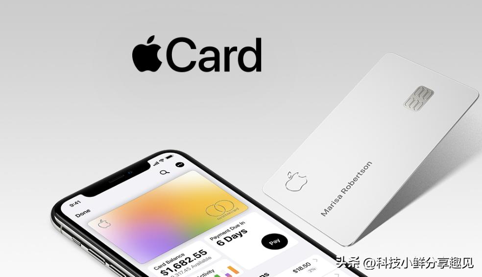 苹果版的余额宝安卓手机能用吗,苹果版余额宝上线实战