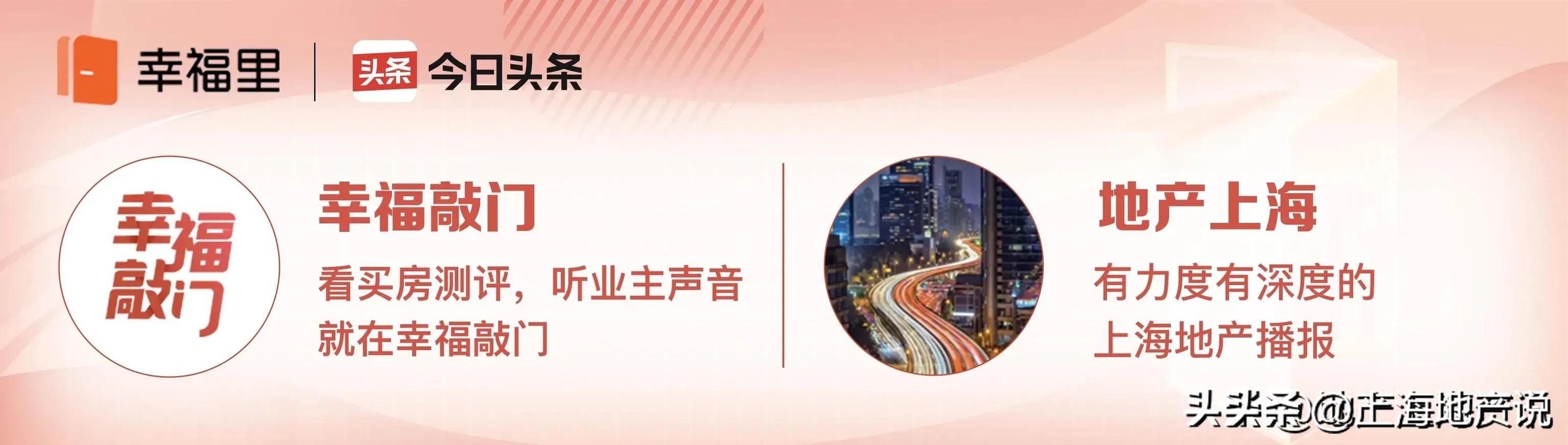 未来城市开发的趋势及原因,未来新城市规划