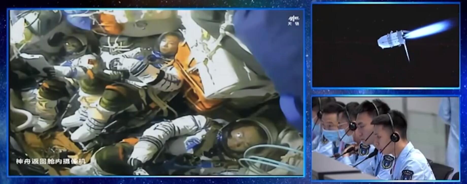信号全无！神舟十五号返回遭遇惊心动魄一幕，黑障区到底多可怕？