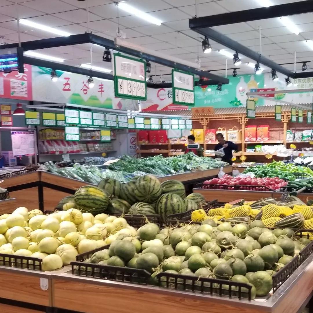 打卡超市大超市,打卡苏州超市