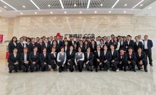 税收政策解读及财税筹划实务专题,金税四期下税务稽查重点及应对