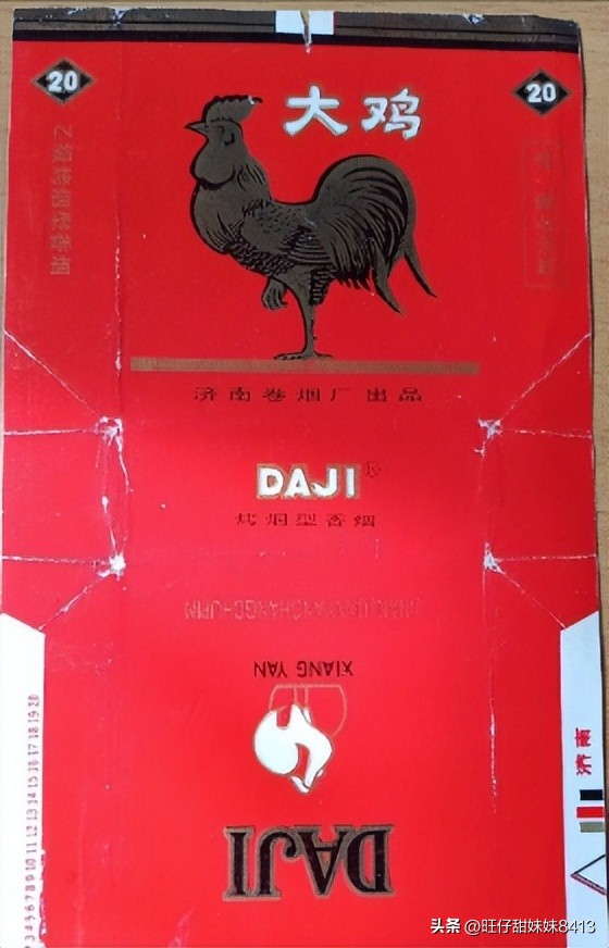 怀旧小卖部80年代,80年代小卖部里的国货日用品