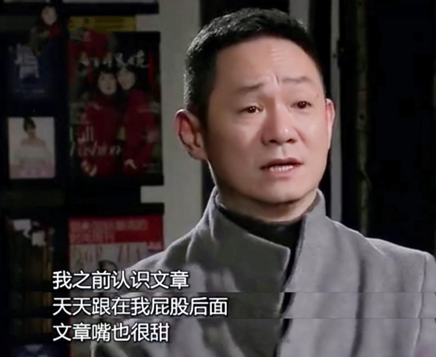 马伊琍和文章离婚后的感情状况,马伊琍文章离婚后的现状