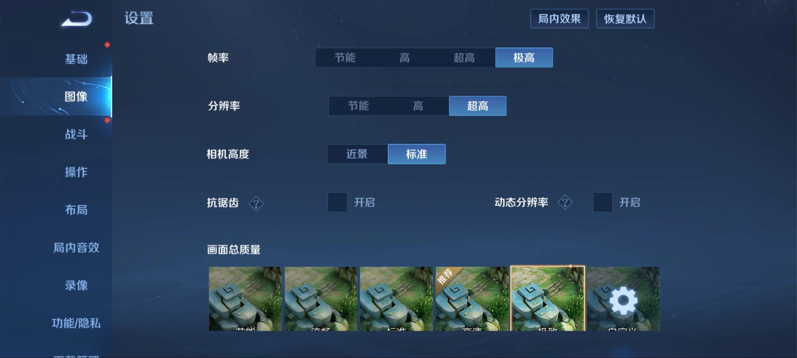 如何发挥小米13pro相机的全部性能,小米13pro拍摄用徕卡哪个好