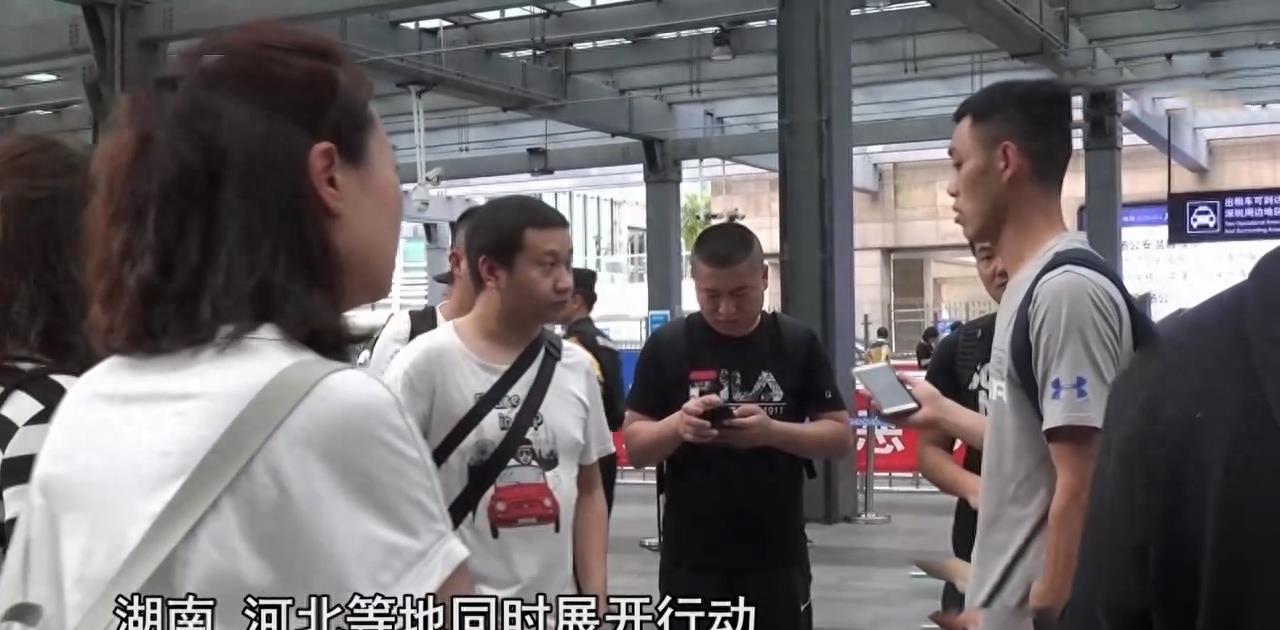 色情直播平台“萌娃”被毁