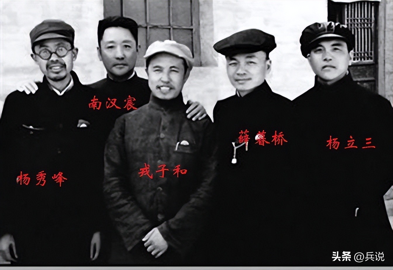 周公追悼会,周公参加葬礼