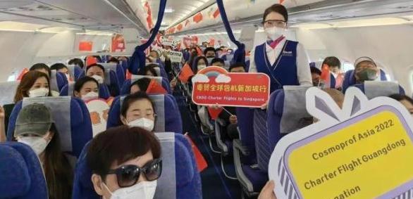 广东出海抢订单包机,出海抢订单最新消息