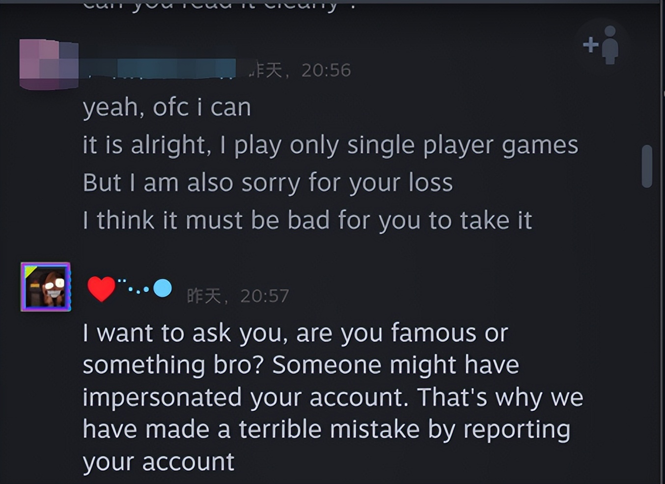 steam账号涉嫌欺诈性被封,steam账号突然被封了