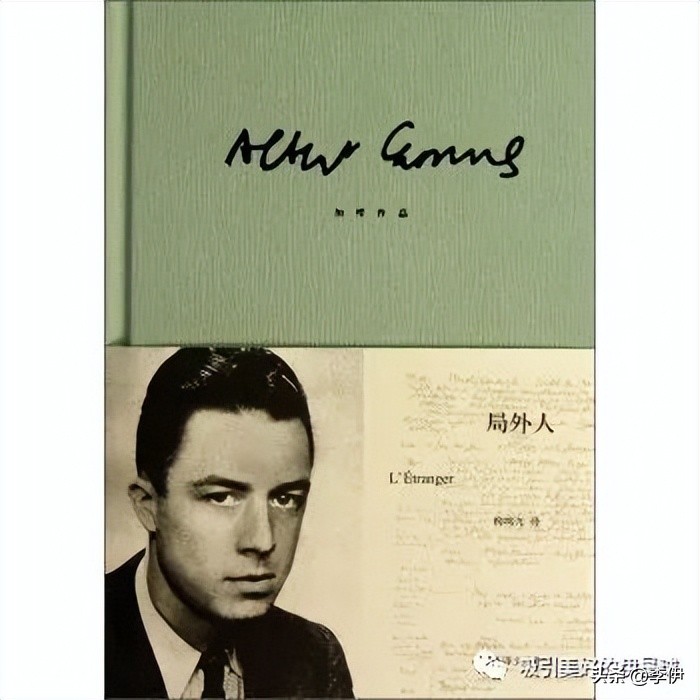 还是要多看有思想的书，推荐《局外人》，《涂自强的个人悲伤》