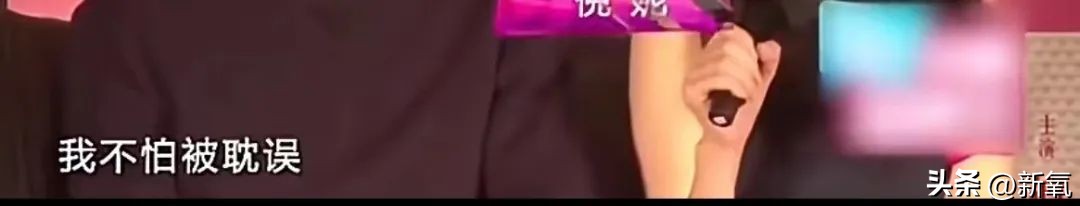 24岁媚眼如丝恋爱脑，10年后帅过前任，她情丝和头发一起斩断了？