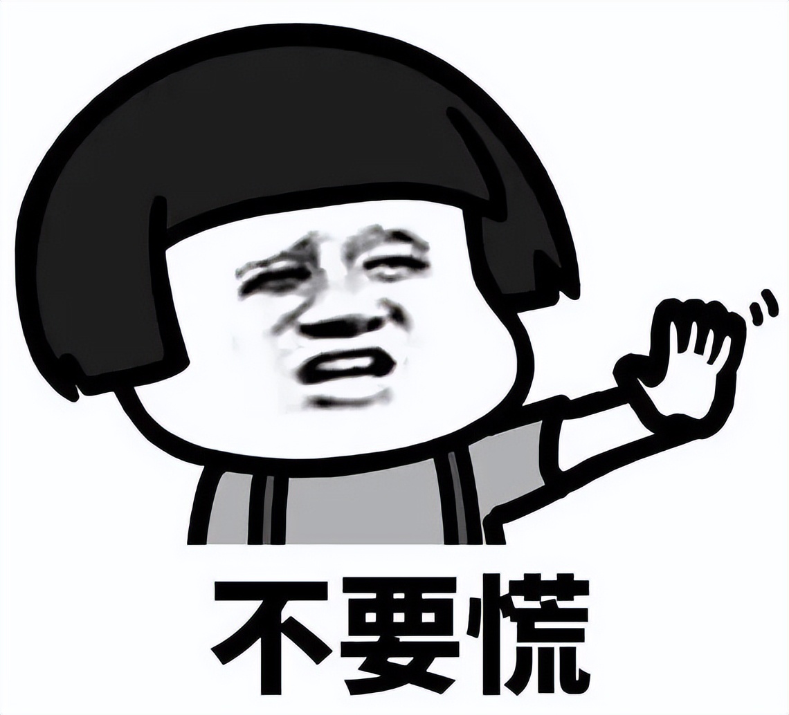 五大高发电信网络诈骗之刷单诈骗,防诈公安部发布60种电信诈骗方法