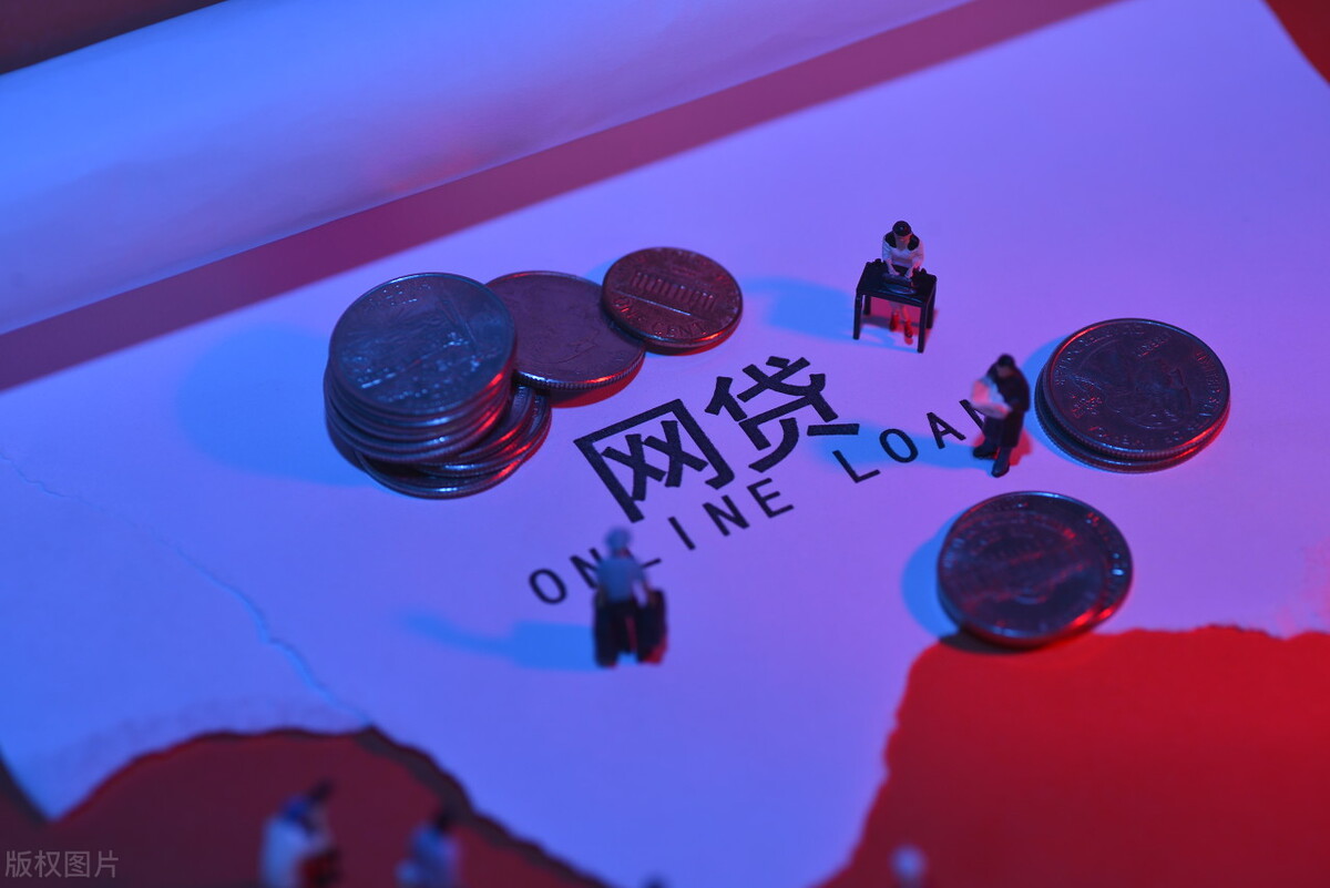 逾期了多长时间银行会主动协商,逾期和银行协商最好的结果是什么