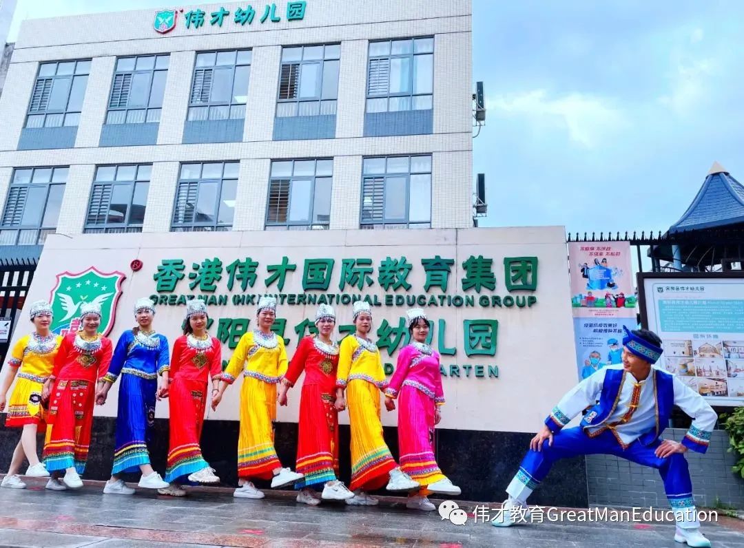 家长直呼“萌翻啦”,这个伟才幼儿园又“搞事情”