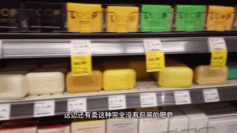 95后女孩过“穷酸”生活，不用卫生巾、一条裤子穿10年，好快乐