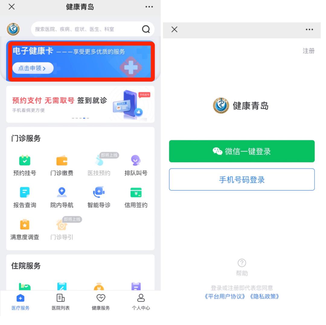 口干、眼干？北京大学人民医院风湿免疫科专家：警惕干燥综合征