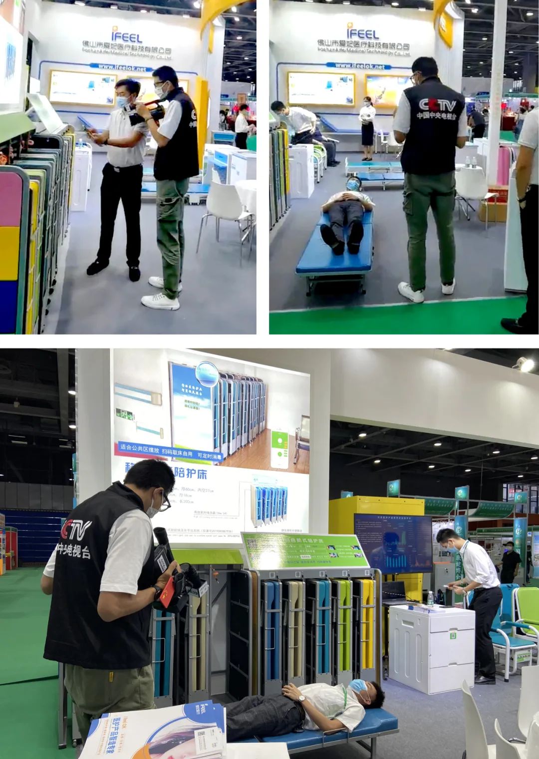 智能共享陪护床加盟费多少钱,医院共享陪护床加盟一张床多少钱