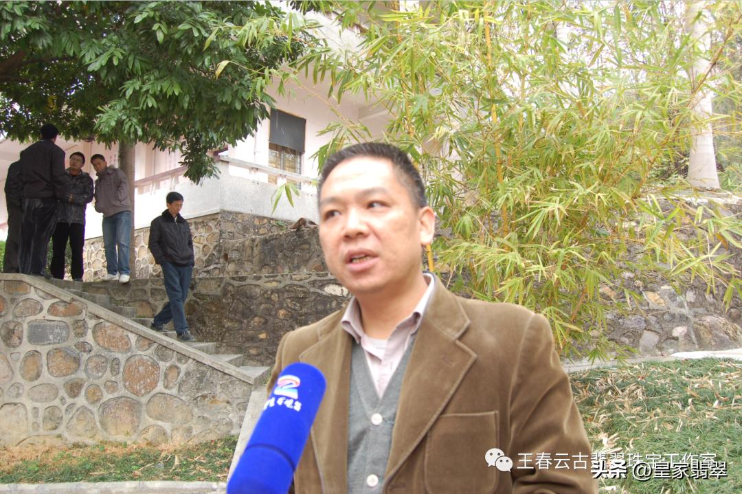 翡翠被央视批评,央视翡翠打假曝光