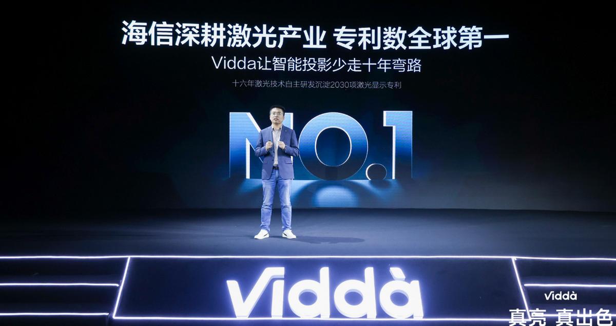 适合户外的激光投影仪推荐,旅行户外便携投影仪哪种好