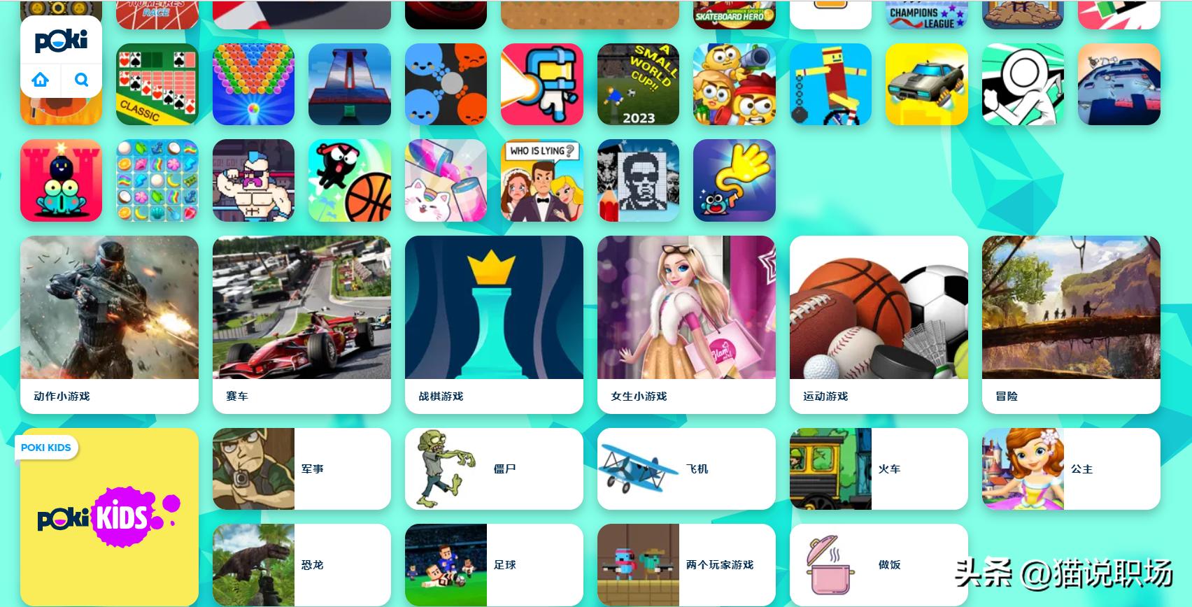 绝对不会踩雷的歌单,绝不踩雷的好物清单