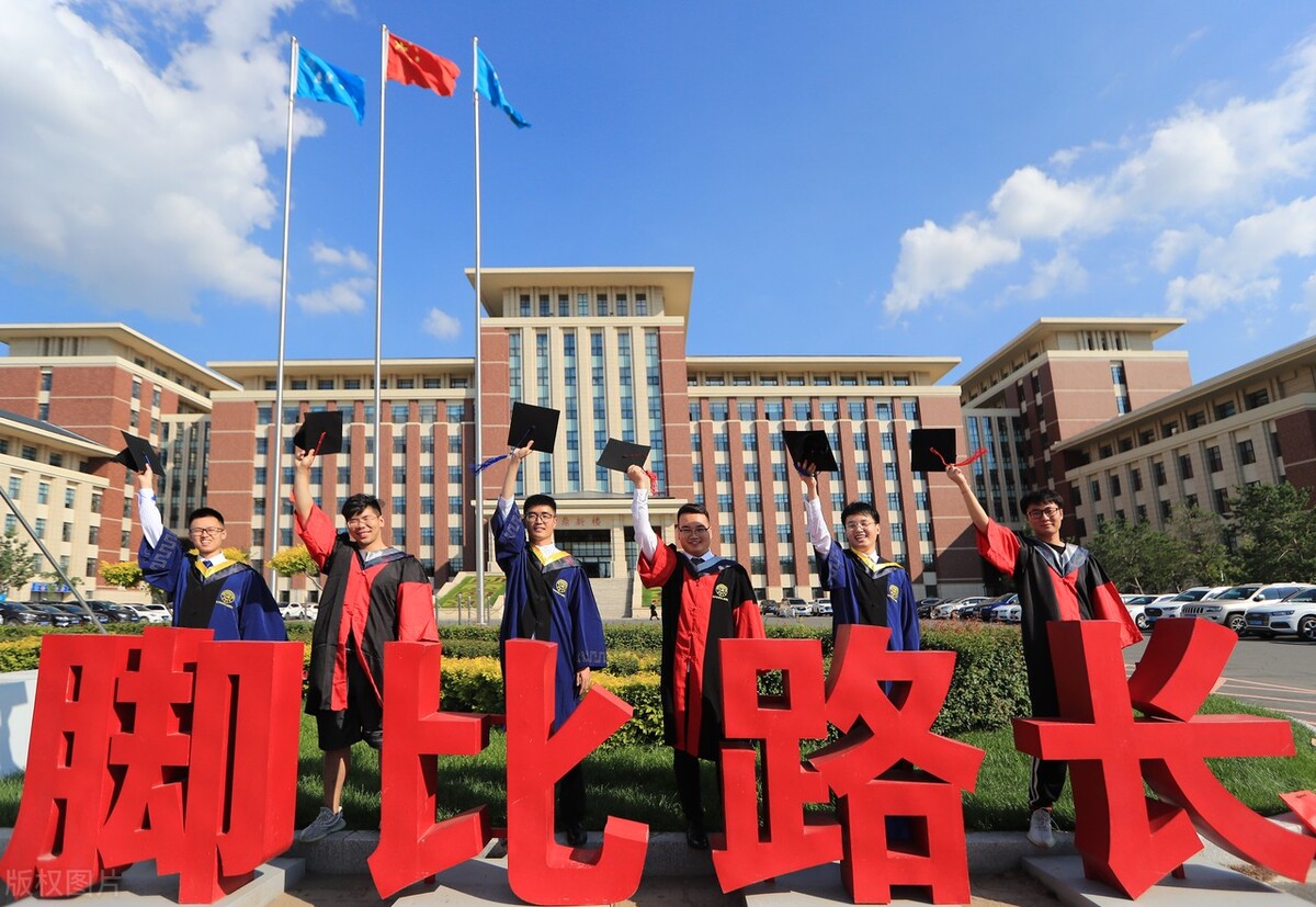 血统高贵的吉林大学却因“大”而吃“大亏”，如何再次荣光？