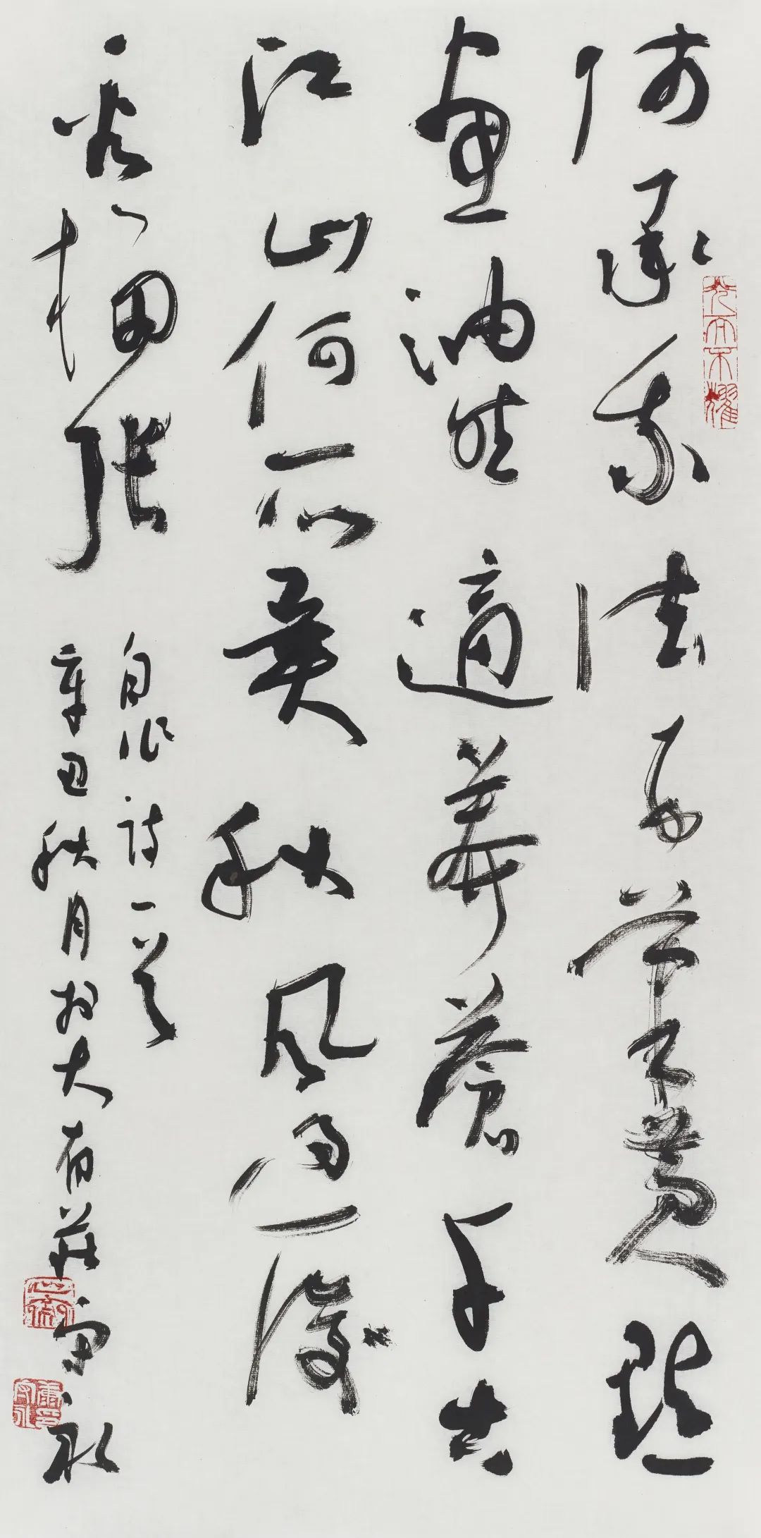 康守永书法作品,书法的发展现状与困境