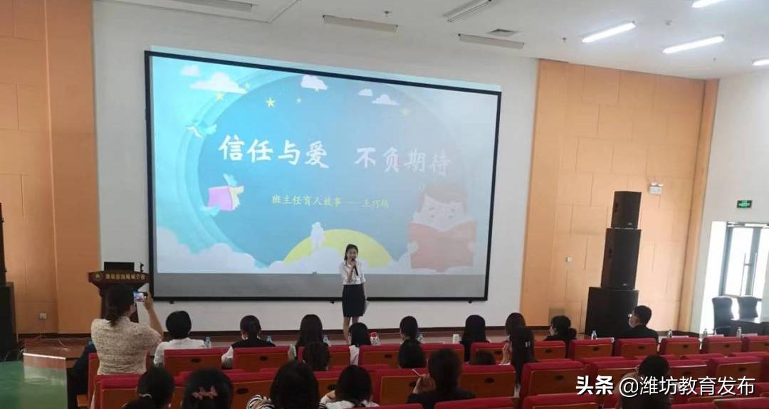 最新新闻周播报,新闻周播报完整版