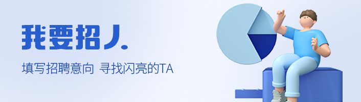 深圳龙岗区骨科医院招聘公告,2020年深圳市龙岗区中心医院招聘
