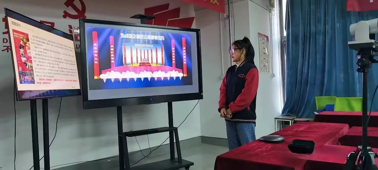 【领创中专】领创代表河北省参加全国创新创业大赛，斩获三等奖！