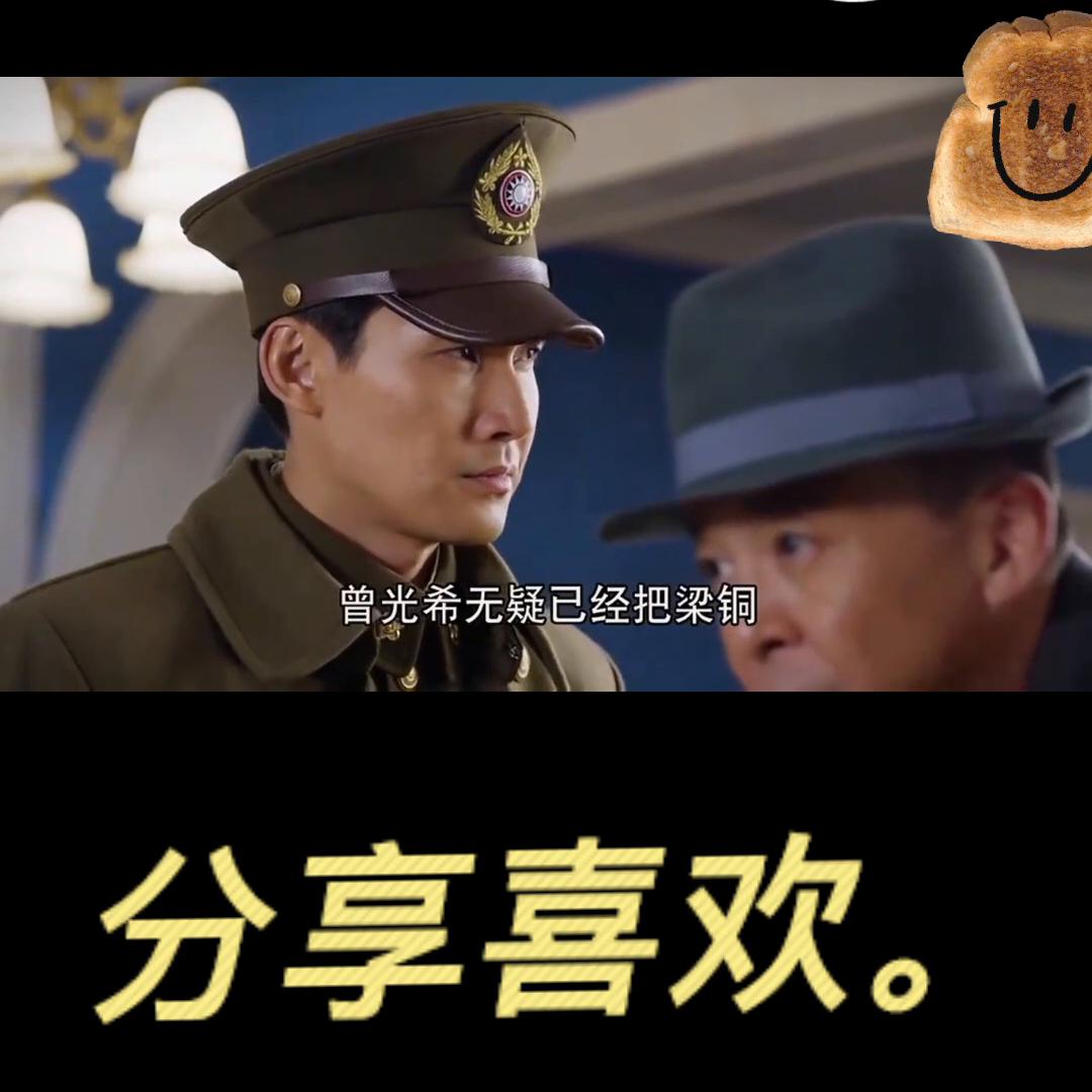 真实历史故事完整版,讲真实历史故事视频