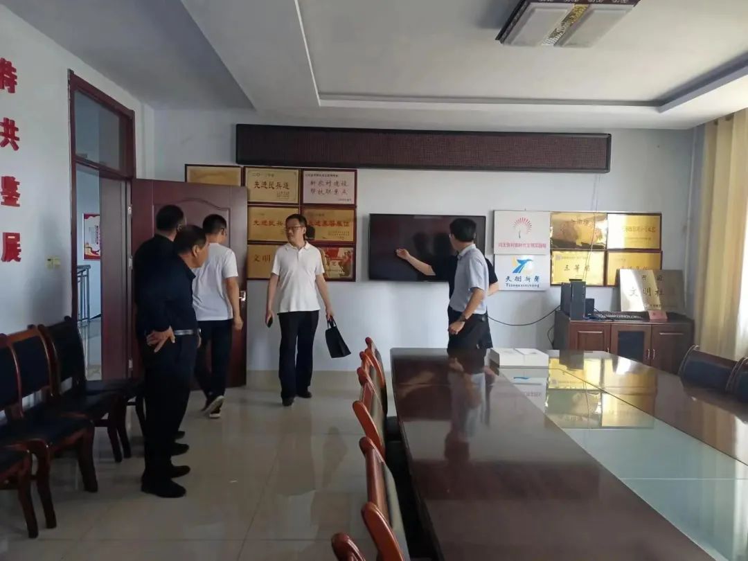 德州赵虎镇2024年规划,赵虎镇政府几点上班