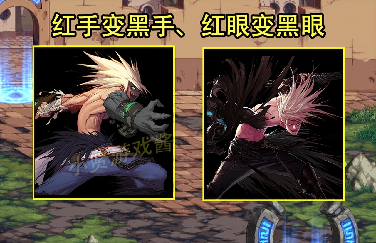 dnf角色红眼重做,dnf最新版本红眼称号