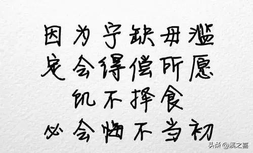 农村结婚房车多少钱,房车结婚