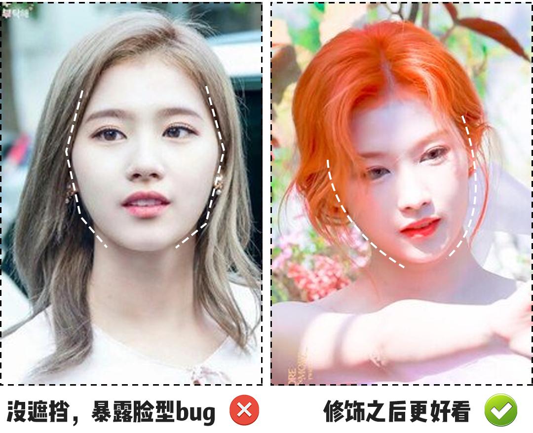 适合脸小流行的发型,今年新出这4款发型洋气又显脸小