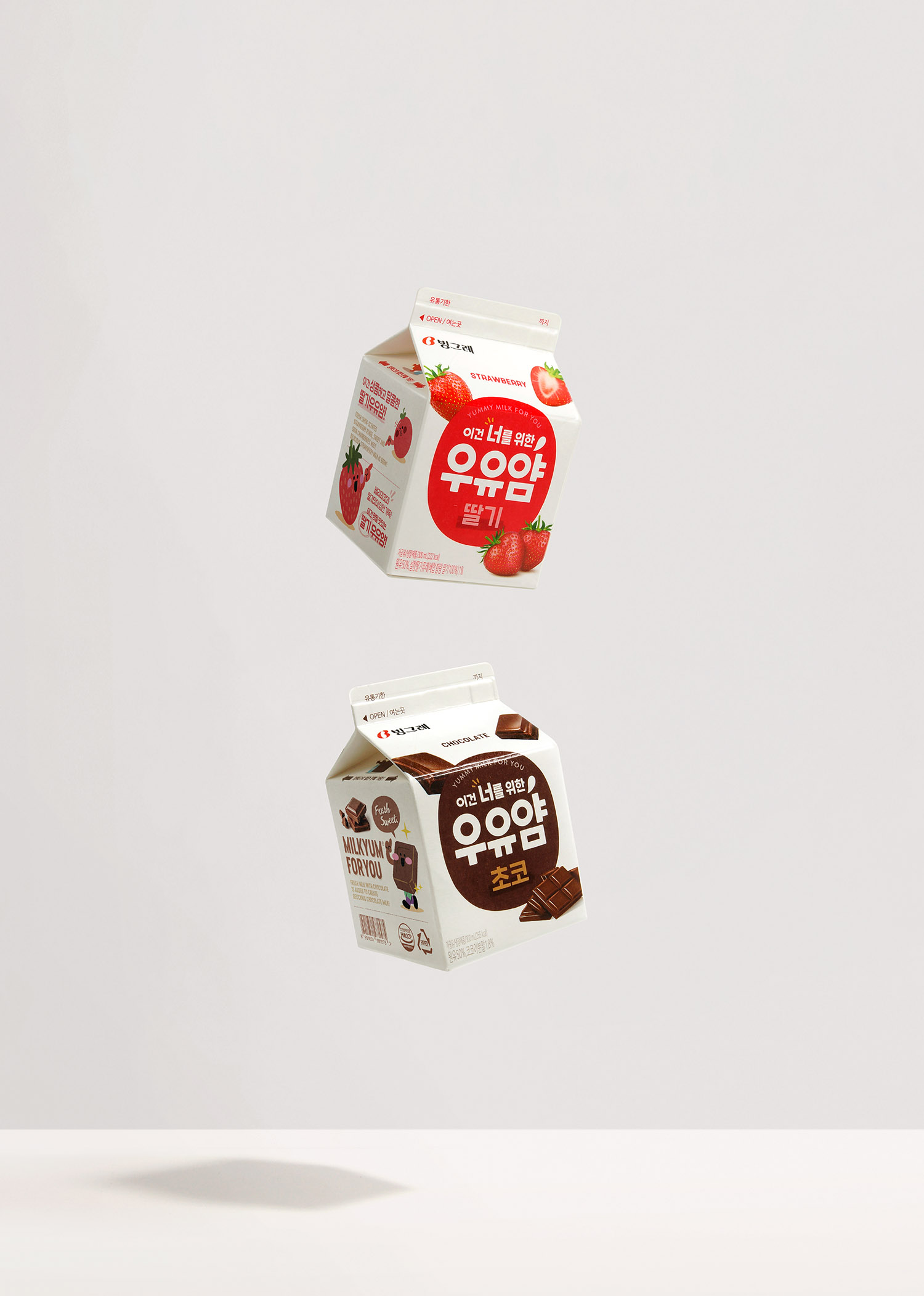 韩国香蕉牛奶包装设计,milkme牛奶包装