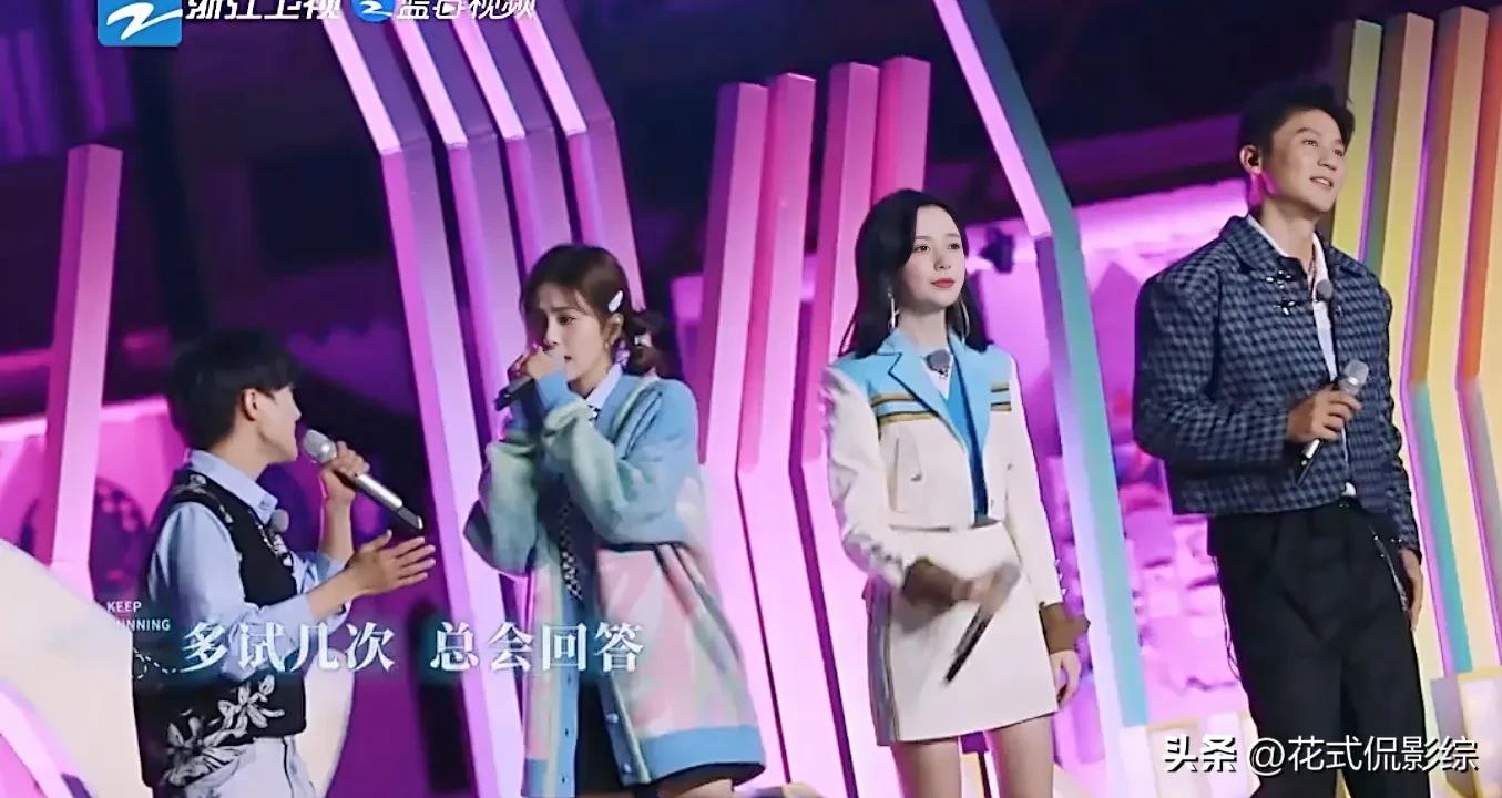 李晨和白鹿组合,白鹿和李晨合作