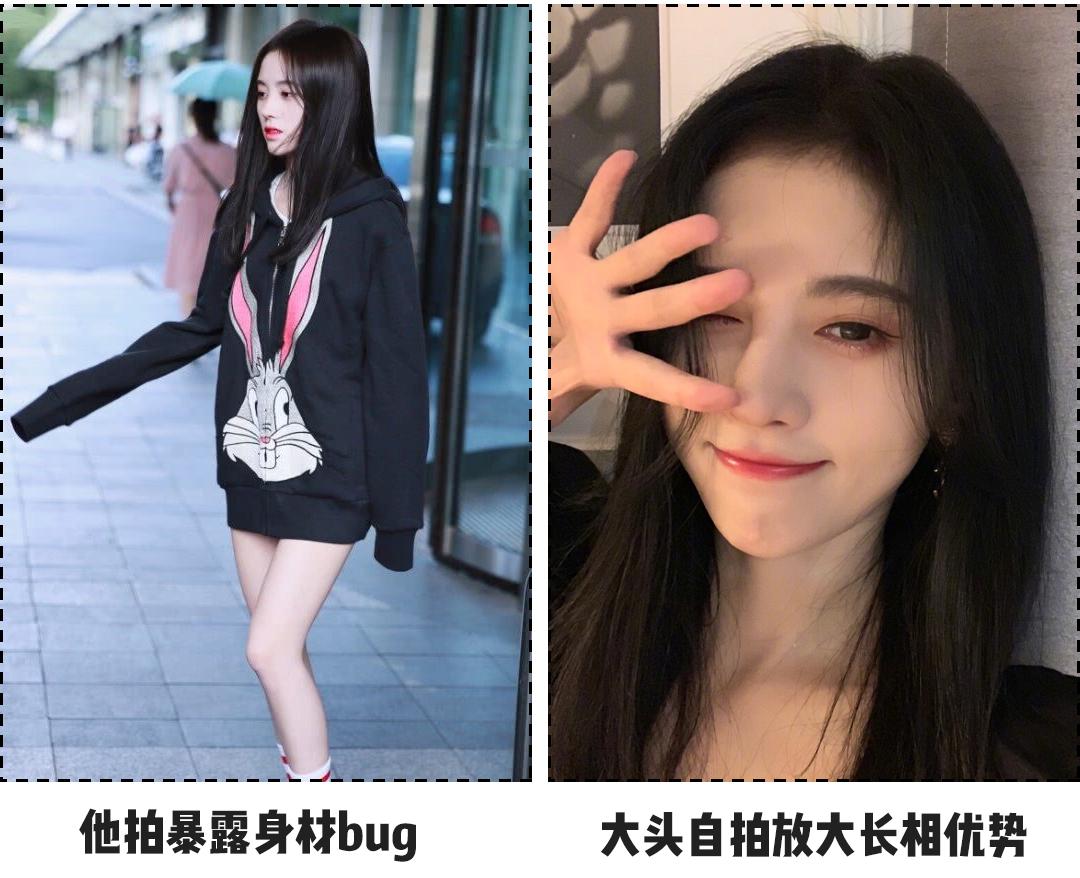 拍照不上镜但是现实有人说好看,长得好看拍照不上镜是什么原因