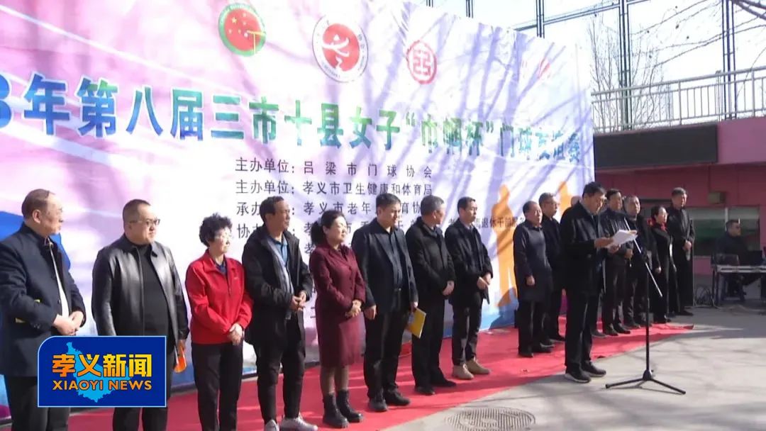 全县女子门球赛圆满结束大合照,三八妇女门球赛