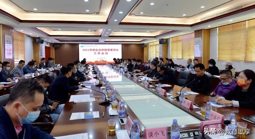 宝山技工学校,龙华区宝山技工学校