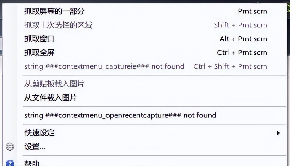 电脑办公助手推荐,电脑高效工作应用