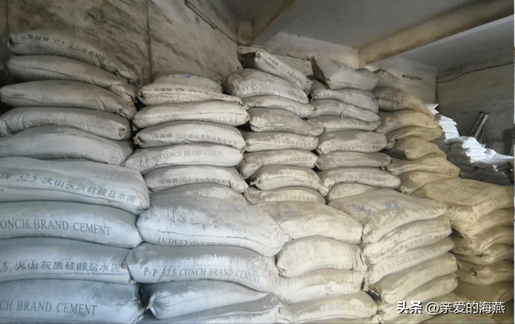 60年代的洋物件,五六十年代的洋东西都有啥