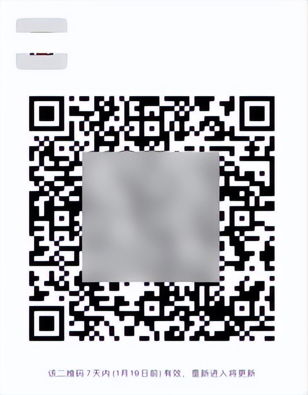 微信已拒绝通话发消息提示框,微信如何针对单个聊天设置提醒