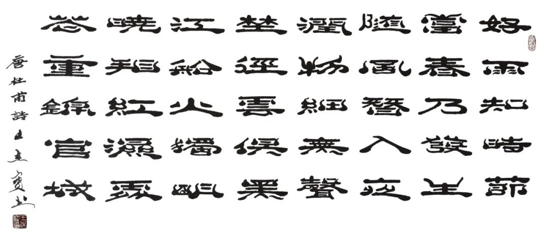 浼犳壙鏂囧寲鑹烘湳寮樻壃涓崕鏂囧寲,浼犳壙涓崕鏂囧寲寮樻壃鍥界补鑹烘湳