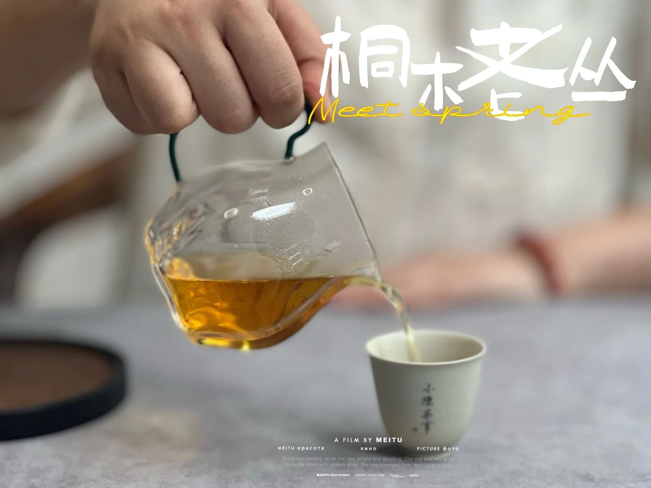 盘点四种口味的冰红茶,四种红茶哪种味道浓