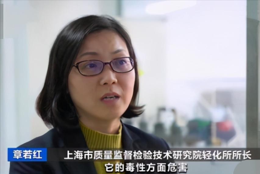 央视曝光童鞋致癌物超100多倍,儿童雌激素超标