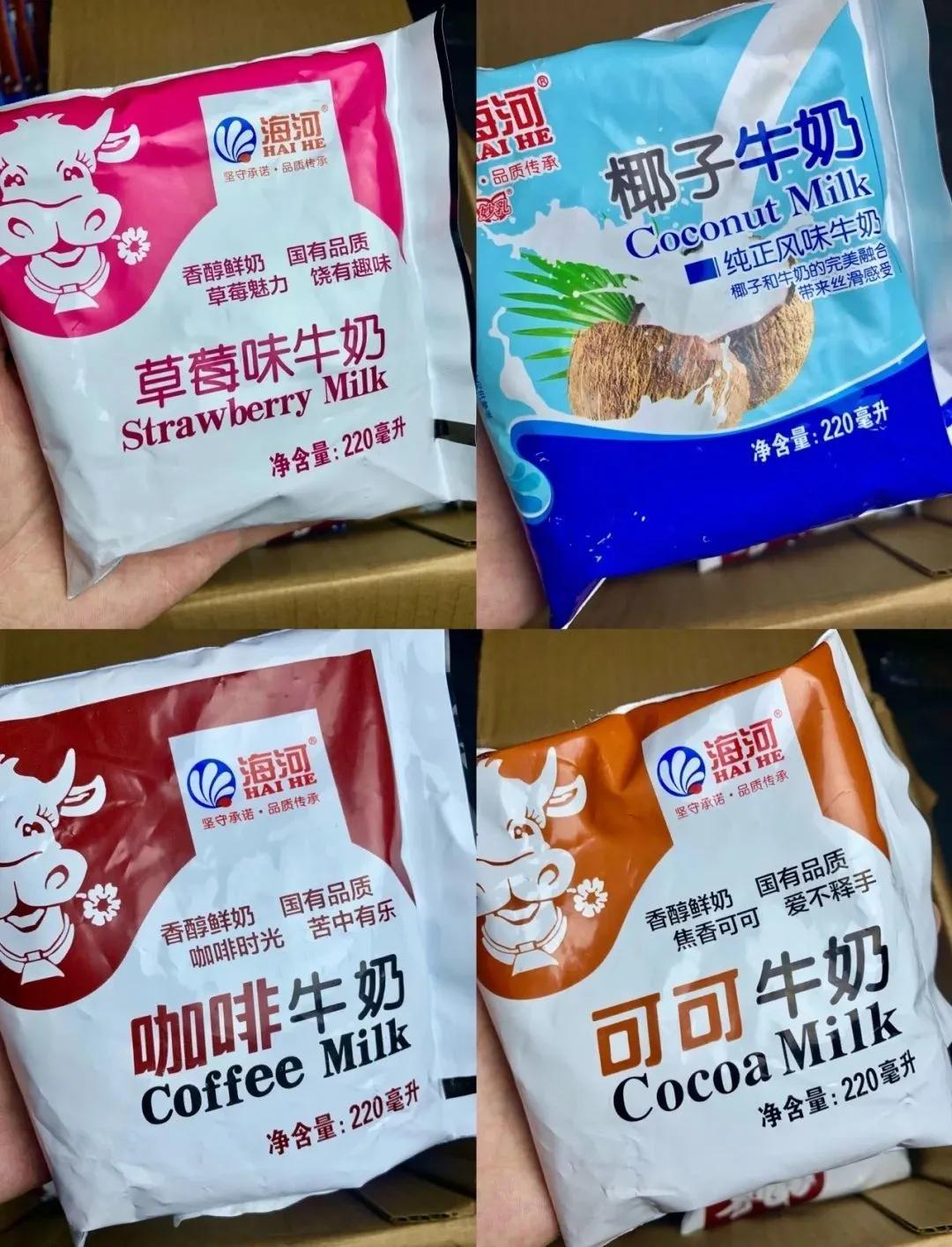 你的家乡都有哪些免费的美食,你的家乡有哪些美食可以分享吗