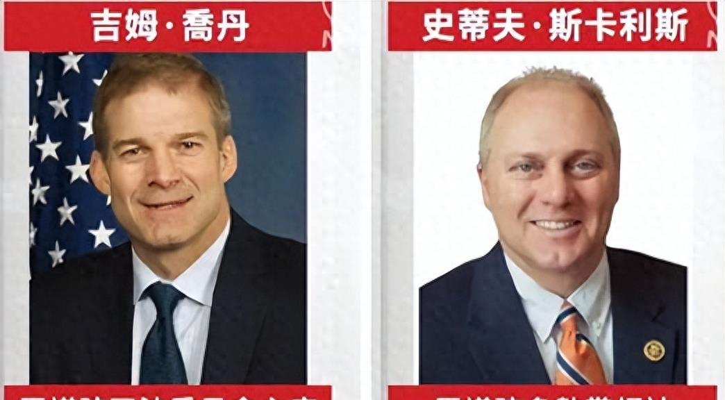 美国总统川普个人资料,川普历史上最有趣的总统