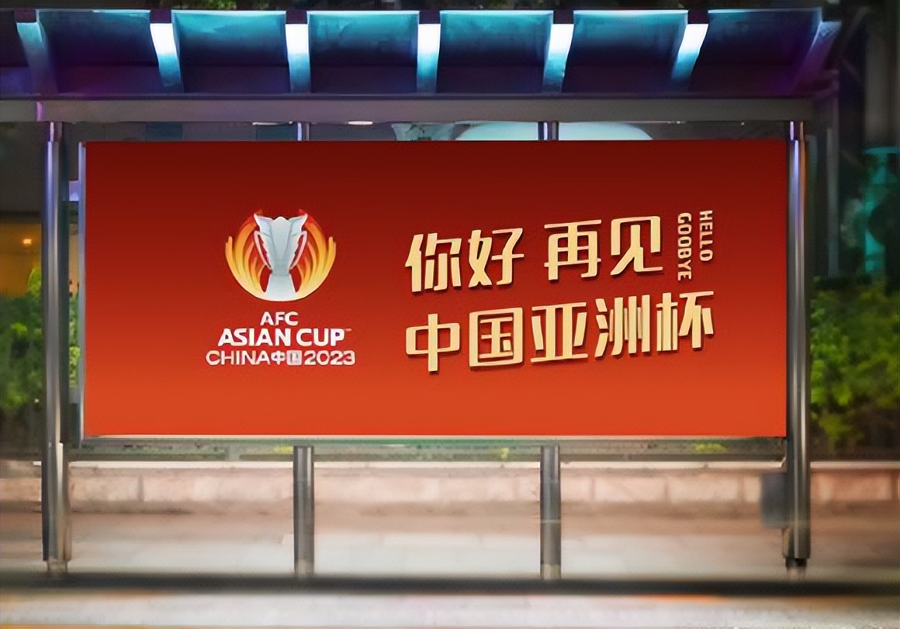 中国足球归化再迎好消息,中国足球最新官宣消息