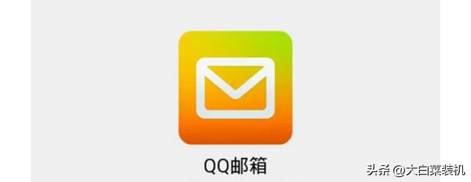 腾讯qq不再服务了吗,腾讯qq在2018年底会停止使用吗