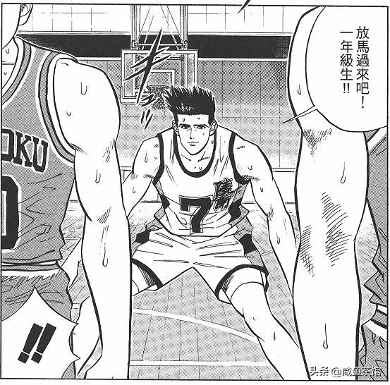 灌篮高手十大无解技能,灌篮高手十大经典阵容