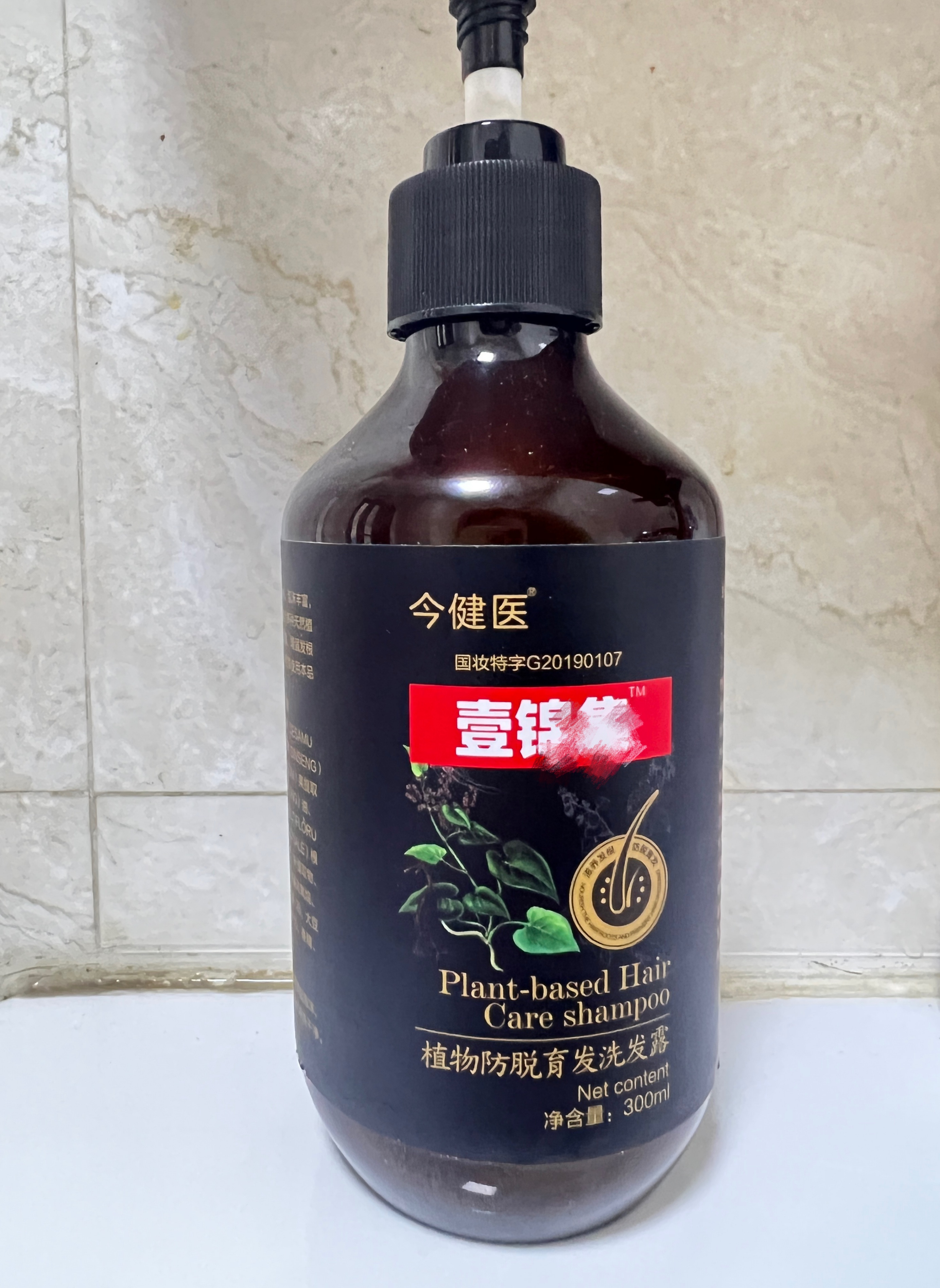 十大防脱发控油洗发水排行榜,防脱发女士用的哪一款洗发水好